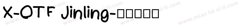 X-OTF Jinling字体转换